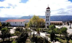 Ciudad de Cochabamba Bolivia 